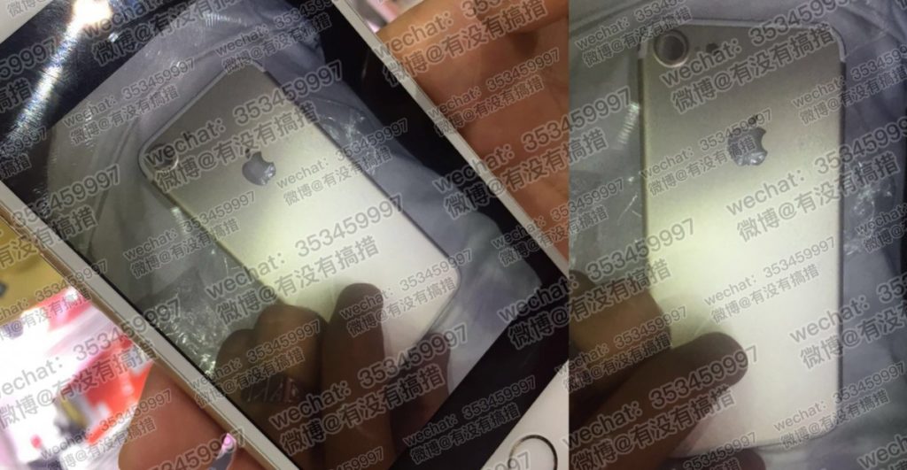 Leaked-iPhone-7-Casing-1200x622